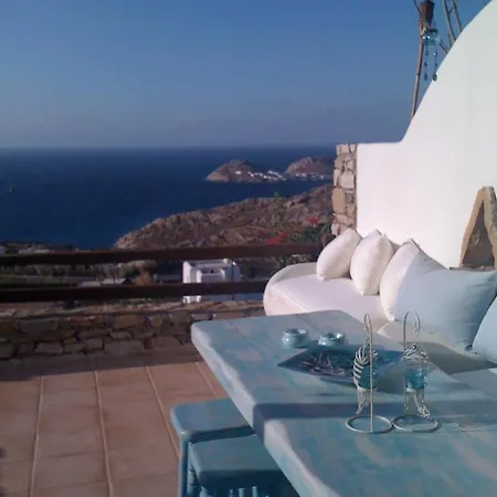 Pithos House 아노 메라