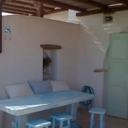 Pithos House 아노 메라